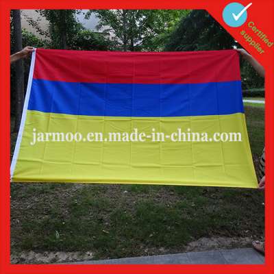 Polyester Hanging Decorative Flags (JMF-52)